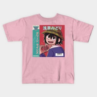 Vaporwave aesthetic anime girl Kids T-Shirt